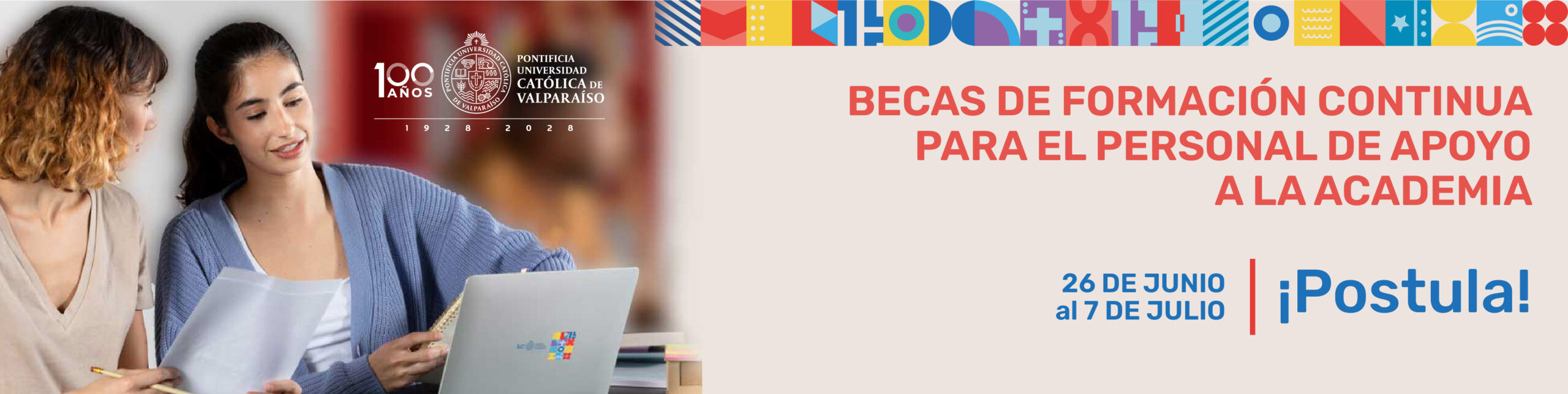 Becas PAC